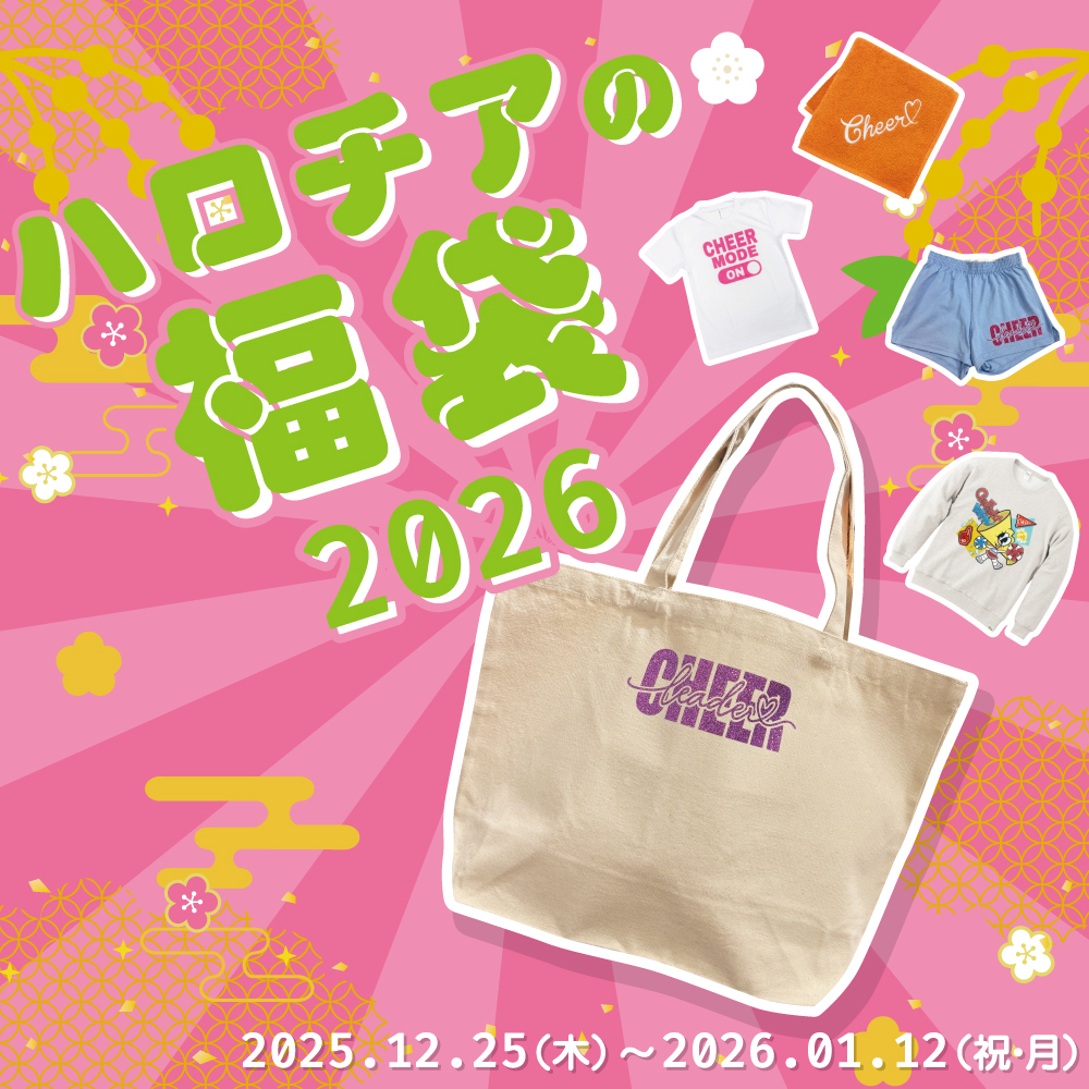 �y����z�n���`�A����