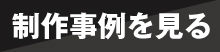 �J�X�^�����쎖�������