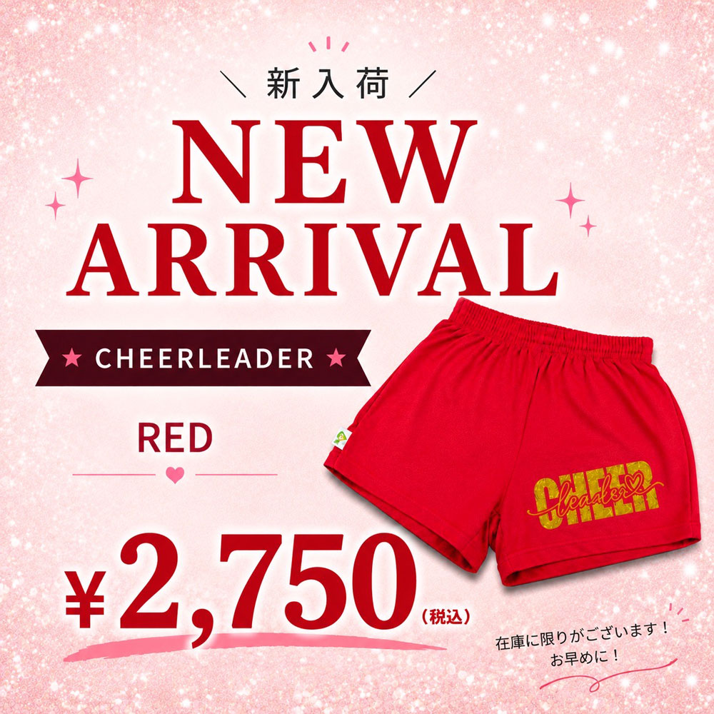 �y����zHello Cheers �I���W�i���`�A�p���@CHEER LEADER�@���b�h