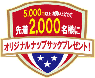 Hello Cheers �V�X��