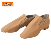 �m��A���nBLOCH�@�S�A�E�V���[�Y�@SO-499L�@�^���@5(22.2cm)�@�B