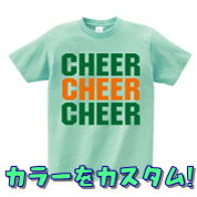 IWiTVc uCHEER~3v J[JX^