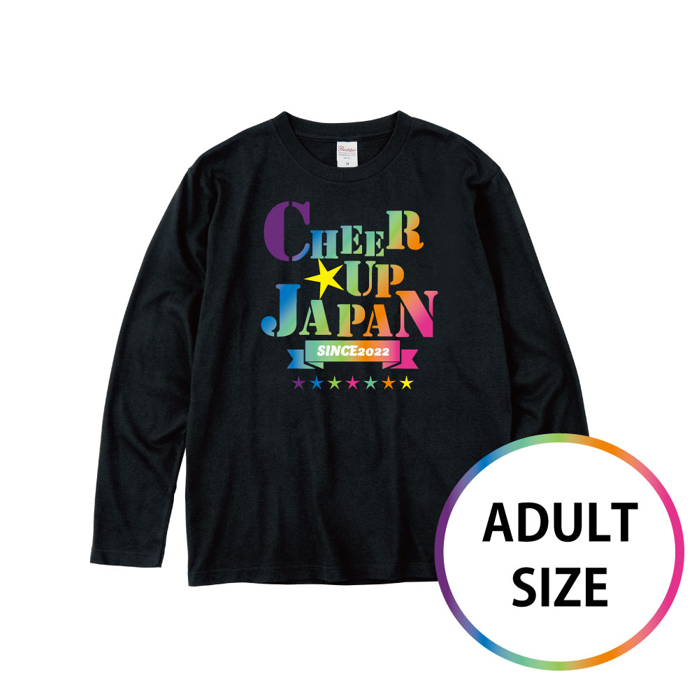 Cheer Up Japan@TVc lpTCY@ubN