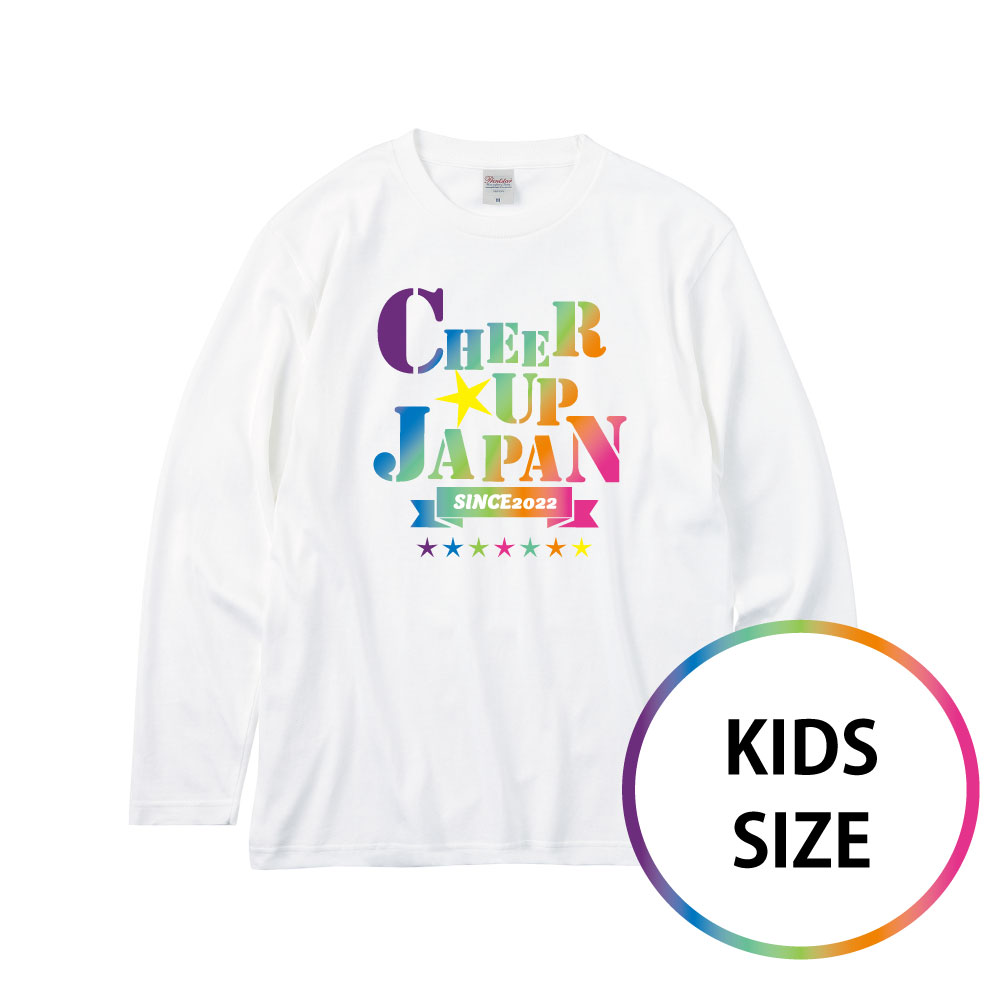Cheer Up Japan@TVc LbYTCY@zCg