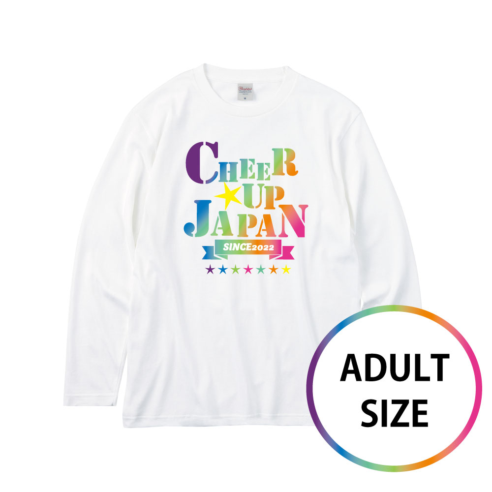 Cheer Up Japan@TVc lpTCY@zCg